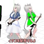 東北イタコMMDモデル配布